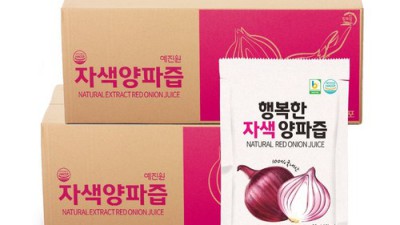 솔직 후기! 내 몸을 가볍게 해준 착한 식품다이어트식품 ✨